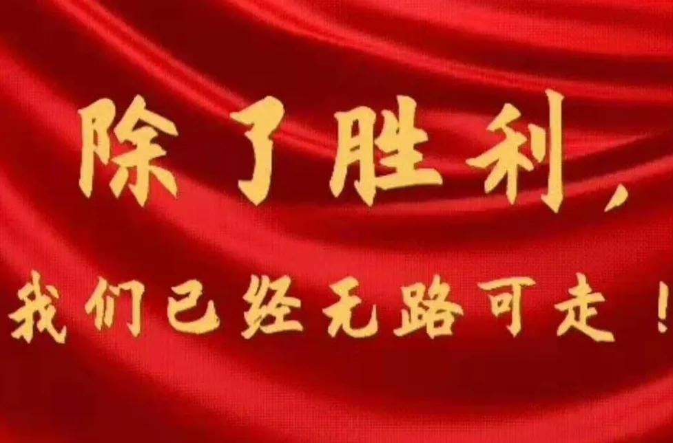 觉醒人的命好吗,觉醒的人适合做什么