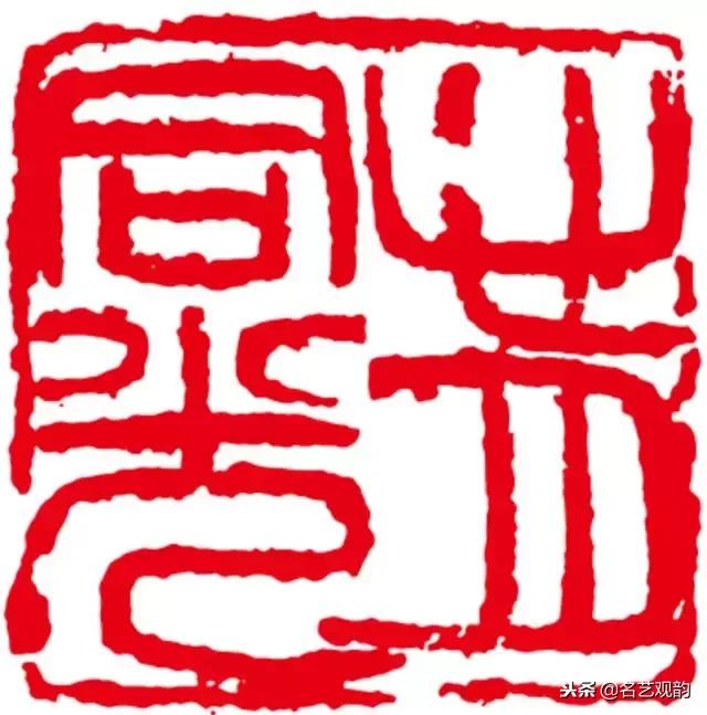 漫谈金庸小说里的印章，方寸之间意无穷