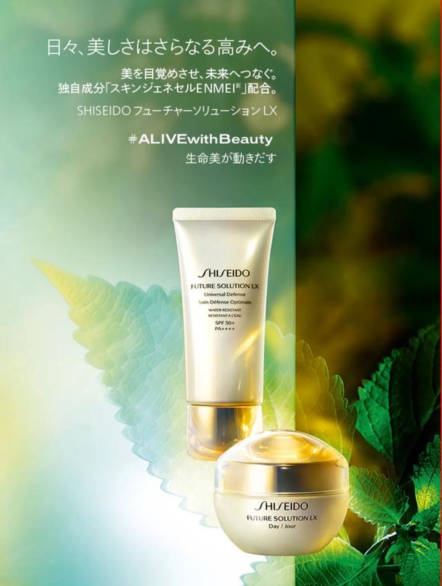 好用不伤皮肤的防晒霜测评,2019最好用的防晒霜清爽不油腻