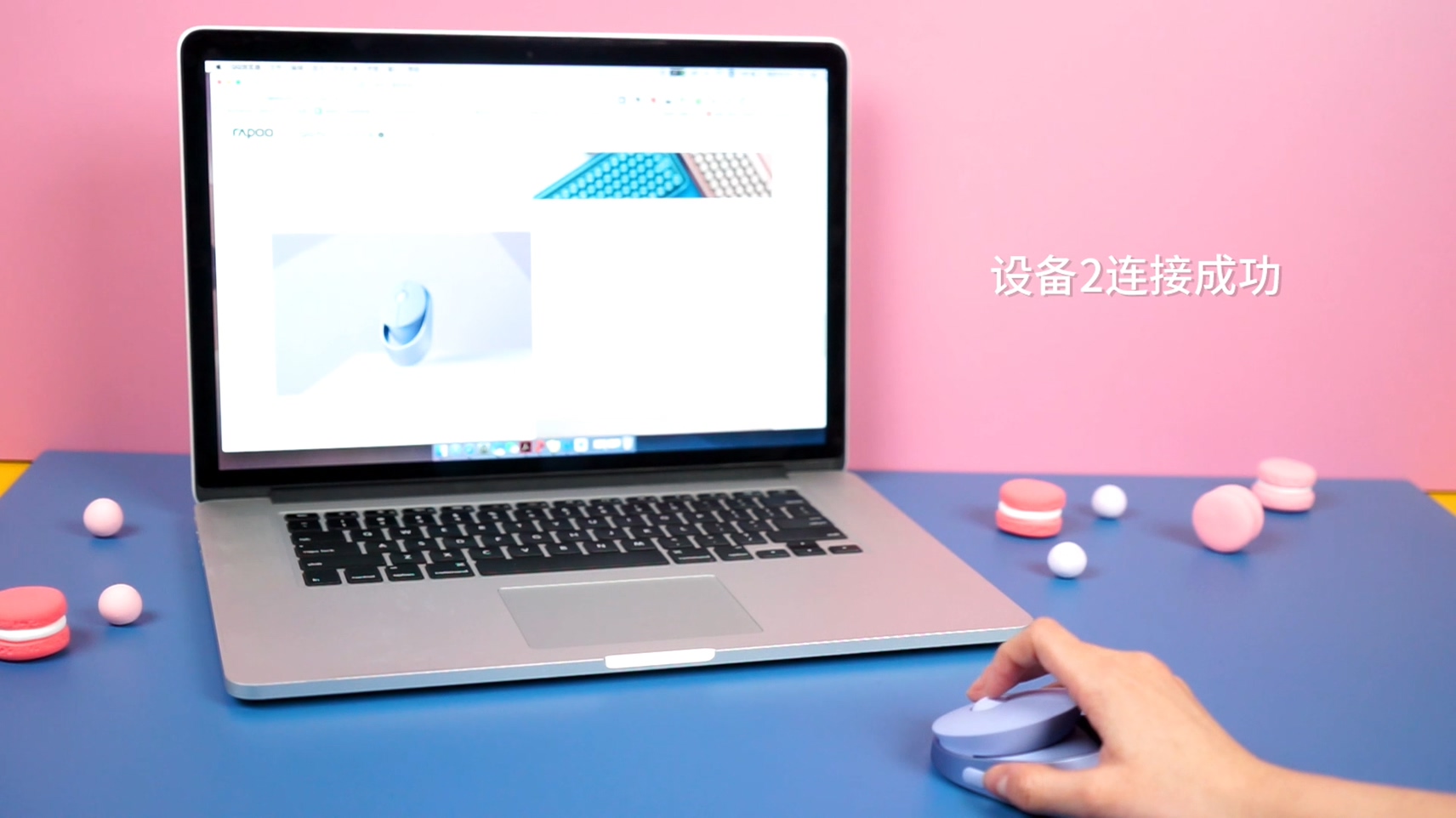 雷柏RalemoAir1新春版,雷柏7200p鼠标使用教程