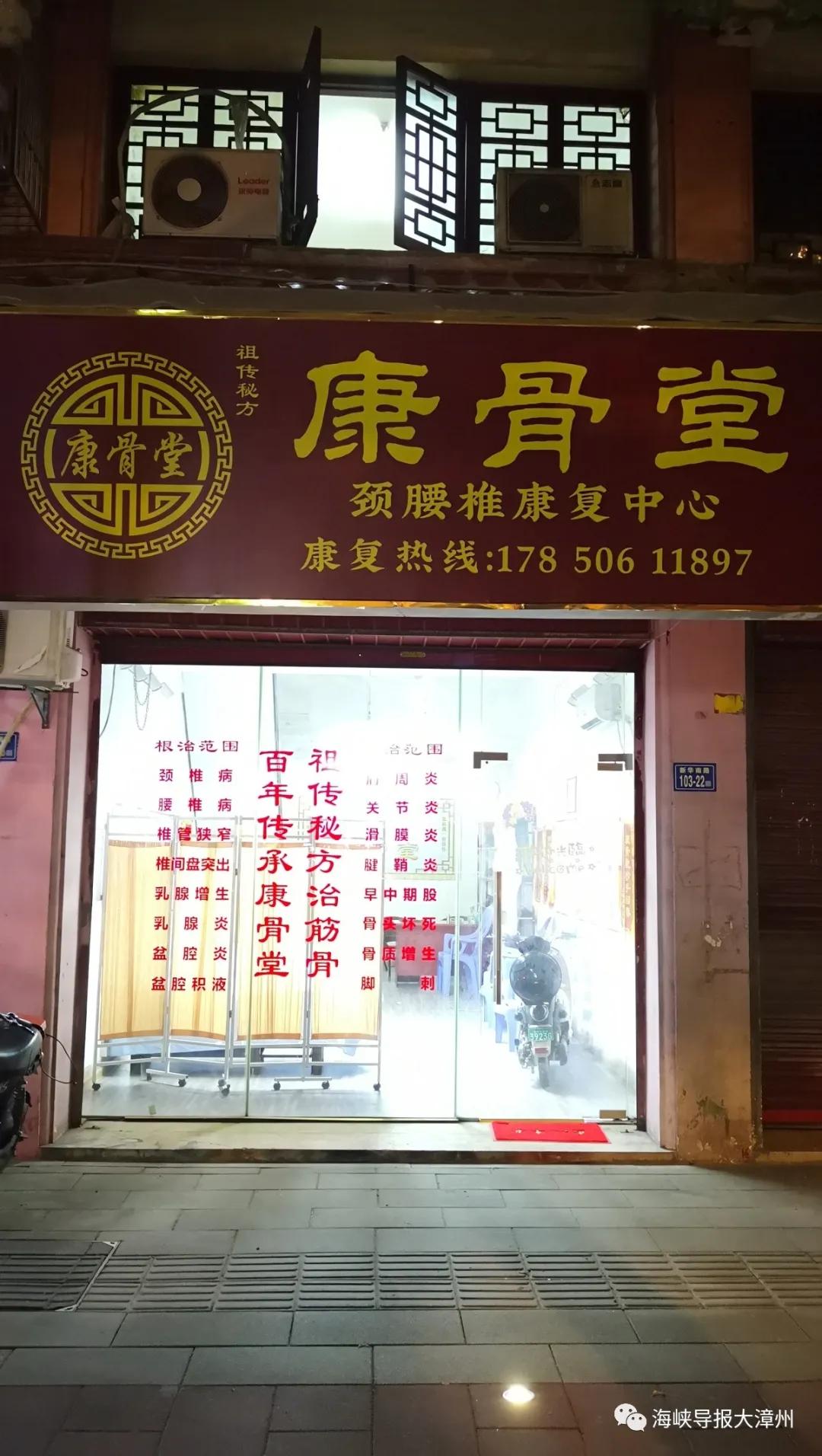 颈椎疼痛整晚睡不着,颈椎疼睡不着觉疼了一天一宿了