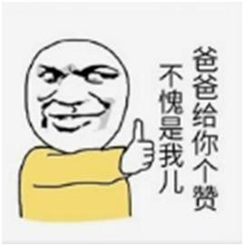 平安e生保2020有哪些免责条款,平安e生保2020怎么样