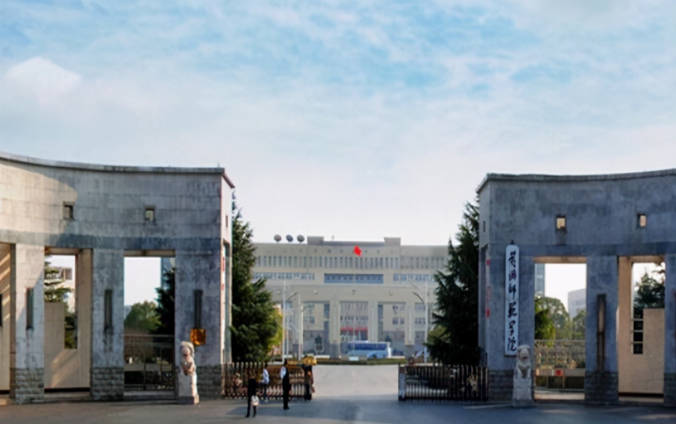 专科生可以报考的师范类院校,专科想读师范本科有哪些学校