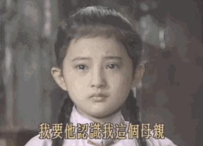 琼瑶御用童星金铭,金铭小时候被琼瑶选中