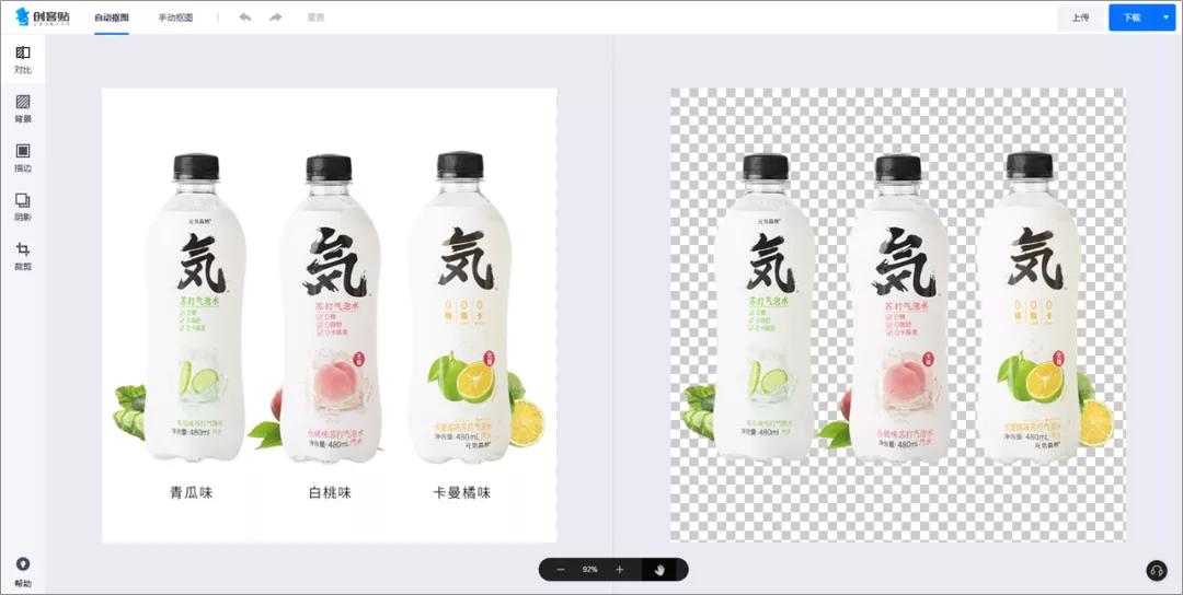 鍏冩皵妫灄钀ラ攢ppt,鍏冩皵妫灄鎺ㄥ箍ppt