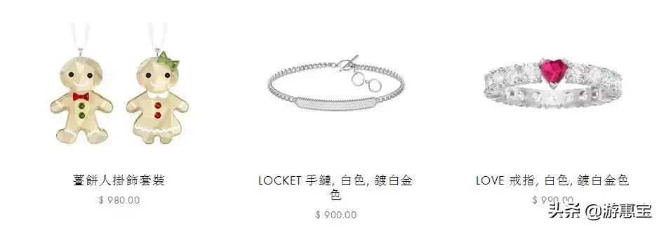 施华洛世奇黑天鹅珍珠耳环,施华洛世奇耳环项链套装