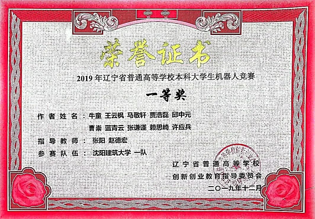 三局新“男神”，个个“出手不凡”