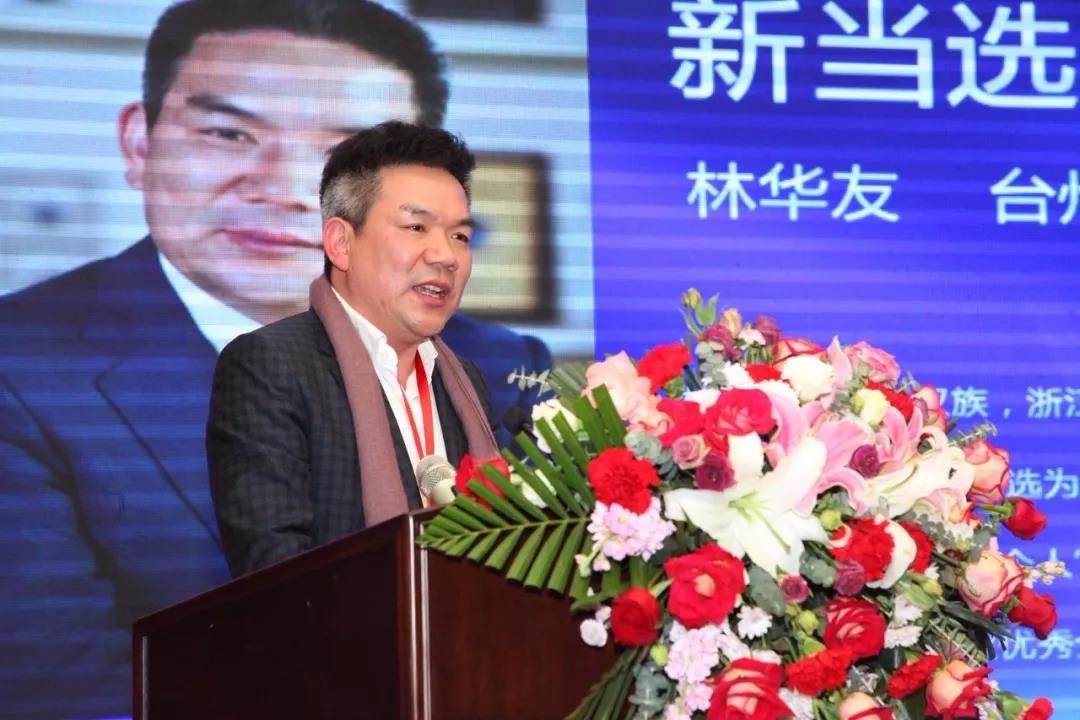 台州市建筑装饰行业协会,不忘初心砥砺前行牢记使命活动