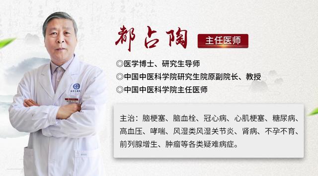 男子颈椎病,颈椎病引起的手麻要检查哪些