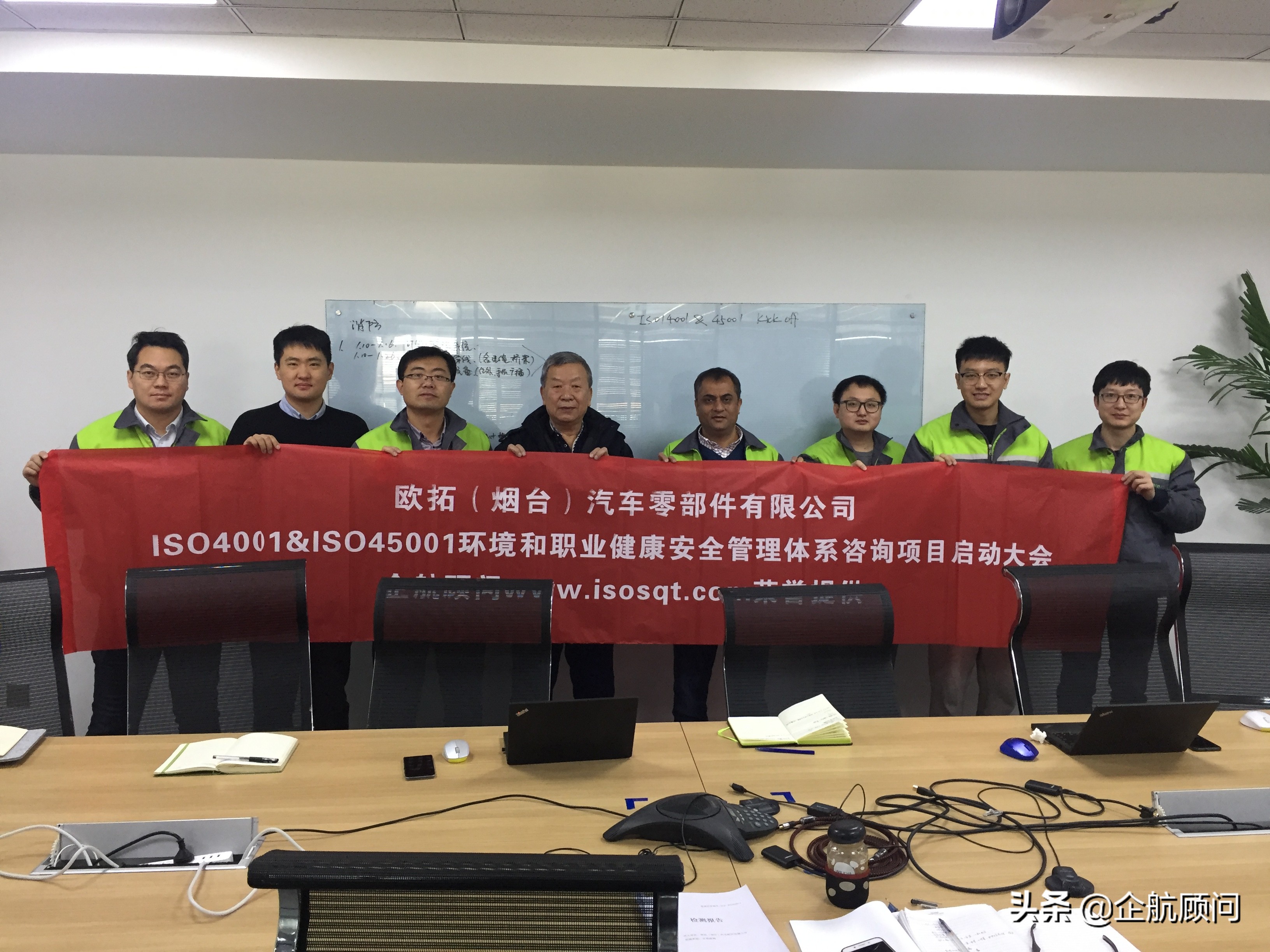 欧拓汽车部件,欧拓烟台汽车配件有限公司怎么样