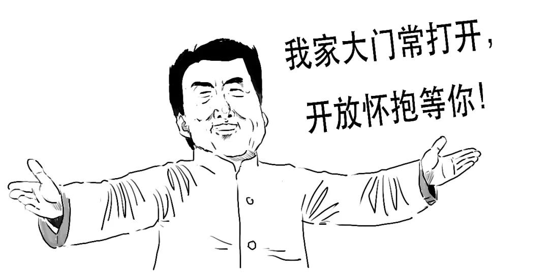 看图学炒股技巧,看图学钱币知识