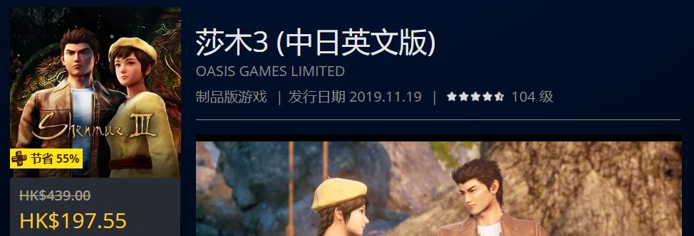 夏季特惠最值得买的游戏,7月优惠的游戏平台