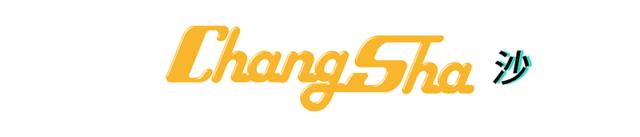 让女人疯狂的口红,令女生疯狂的口红