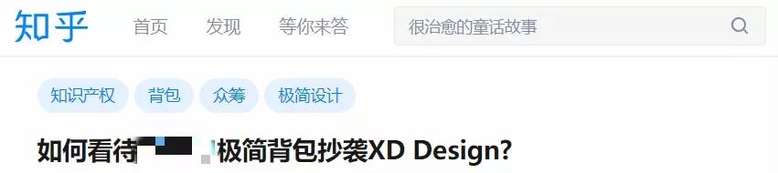 型男旅行背包,型男背包男士
