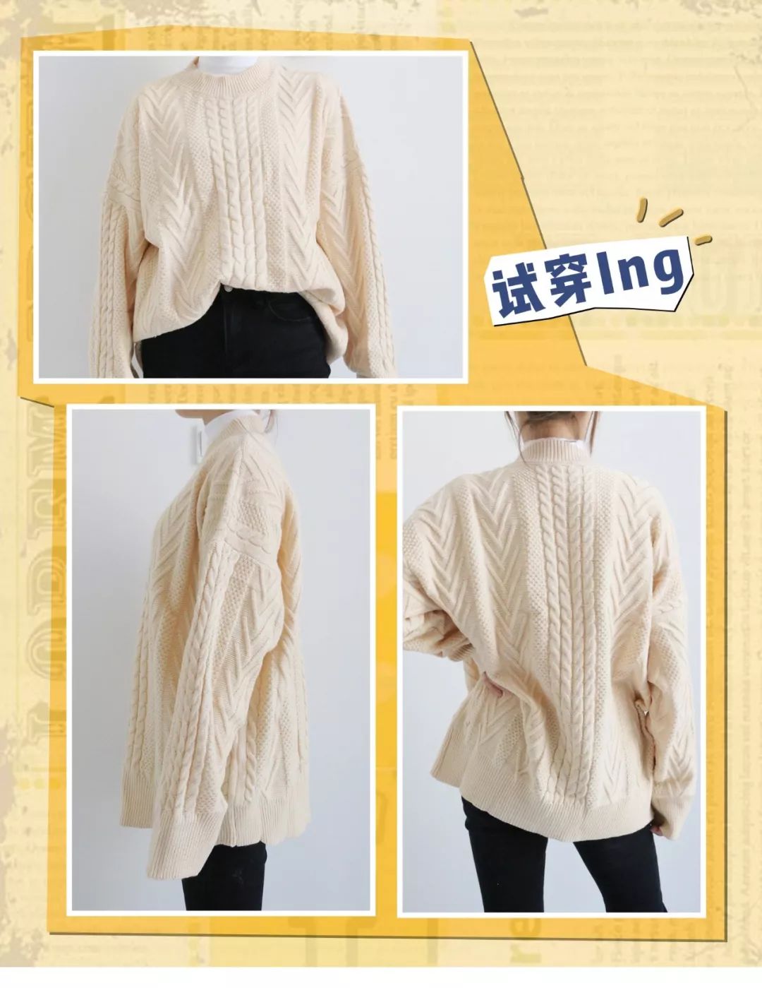 拼多多价格高的衣服质量可以吗,拼多多几元钱的衣服真的靠谱吗