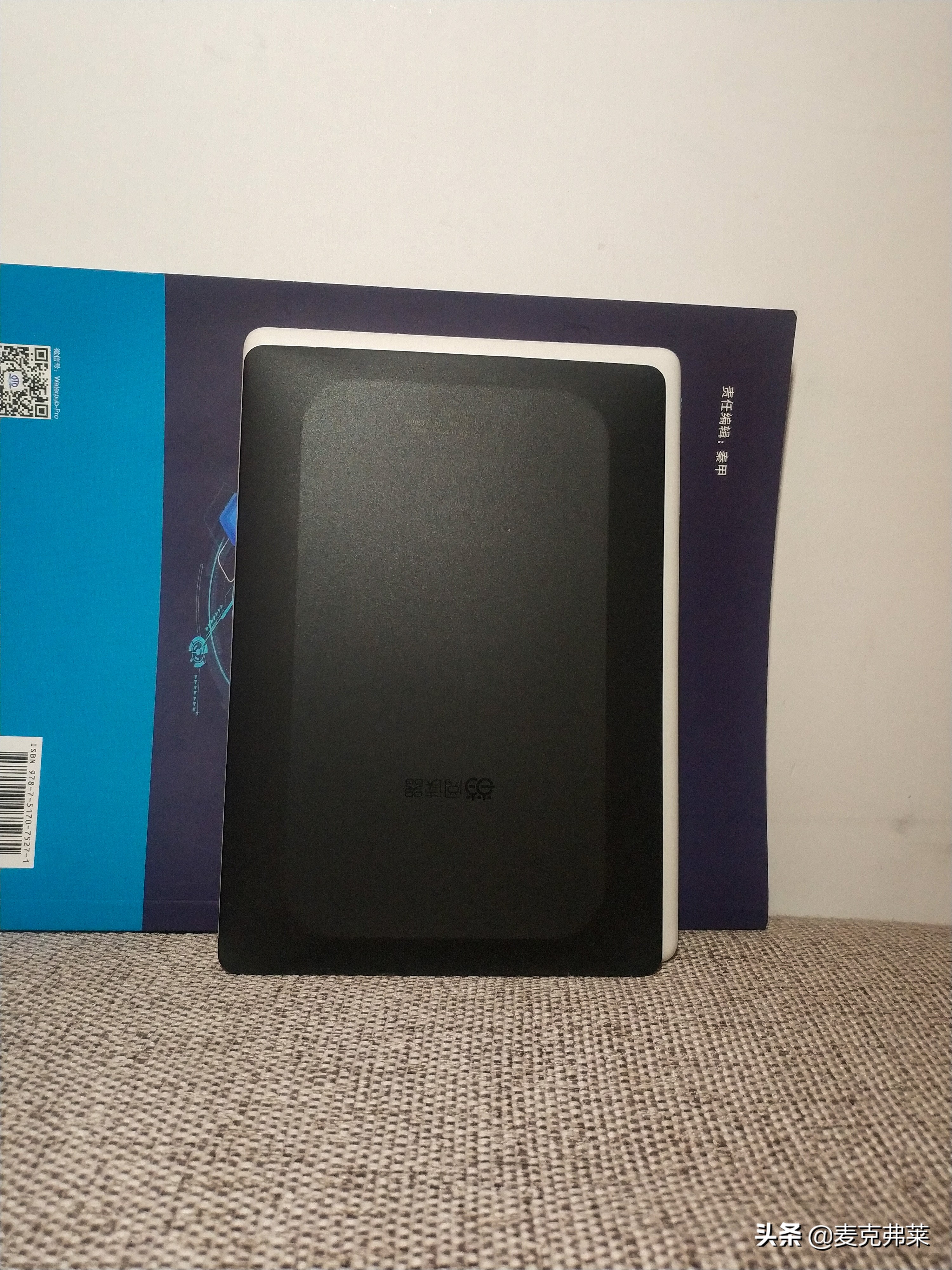 kindle咪咕版拆解,kindle咪咕版系统好用么