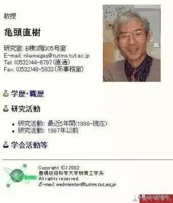 专治各种不开心笑到抽筋,专治各种不开心笑死人视频