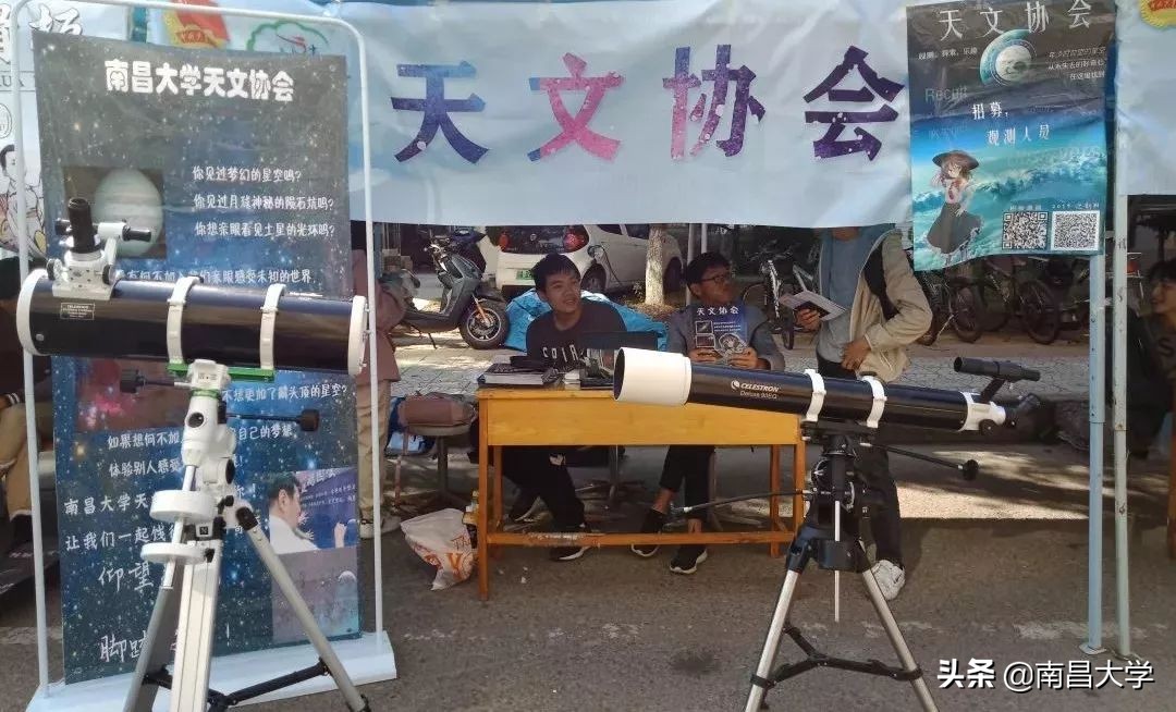 校园百团大战超燃短片,大战一触即发热血高校剪辑