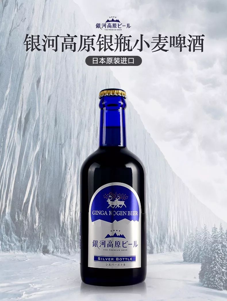 精酿啤酒的入门顺序,精酿啤酒推荐入门吗