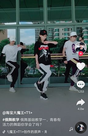 最新的年会节目清单大全,推荐五个年会节目