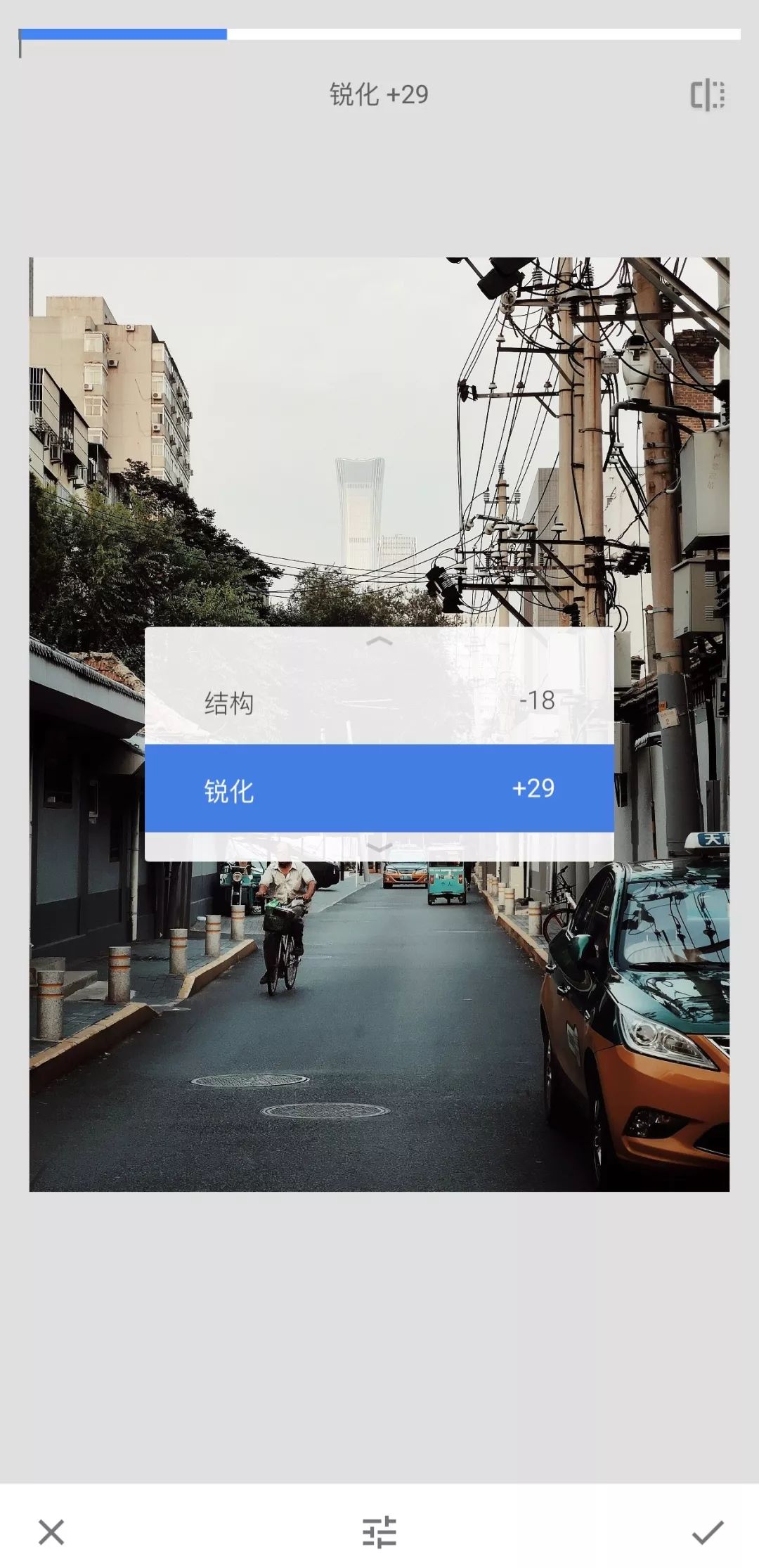 snapseed修图技巧九宫格,snapseed如何把照片修出翠绿风格