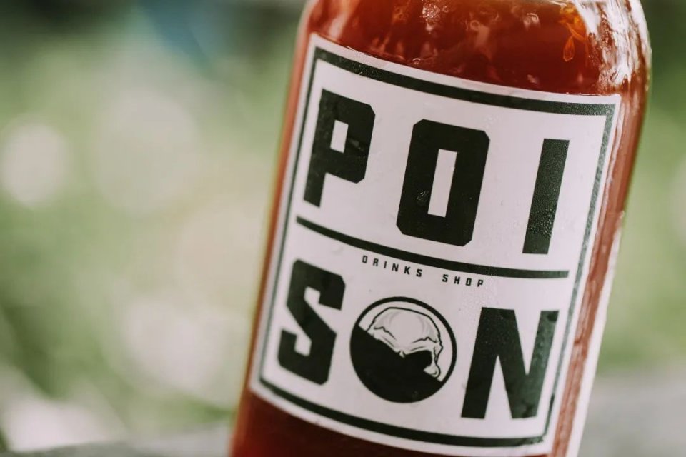 港式手工拉茶，夏日清凉续命，就在普君