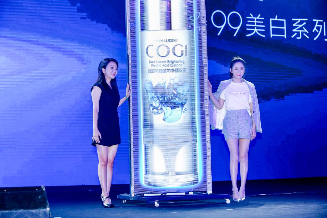 1%+99%=高姿科技美白新纪元