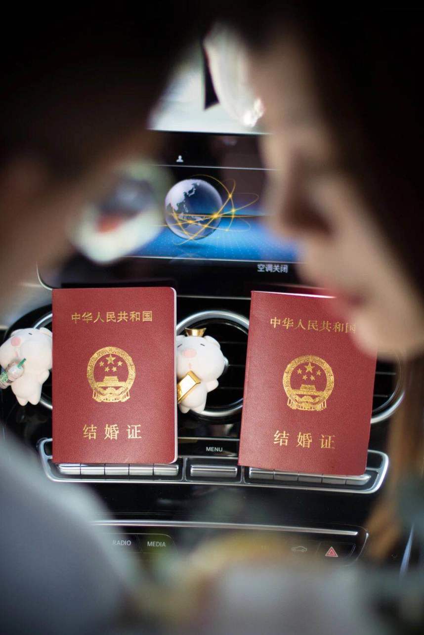 领结婚证流程婚检,领结婚证需要婚检有哪些项目