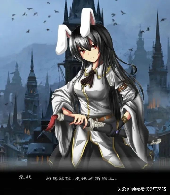 「MOD推荐」新春贺岁!《法亚史诗》V0.584EA—薄暮