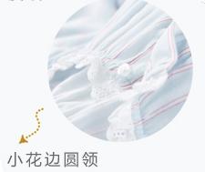 omg睡衣图片,omg穿什么好看