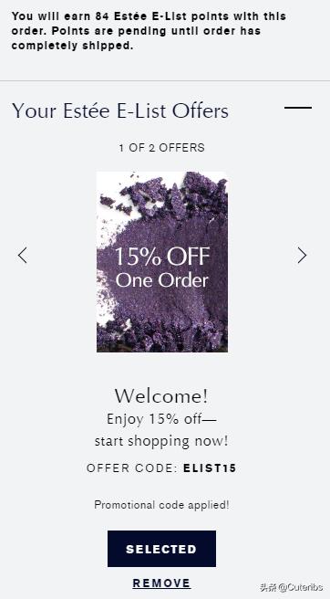 雅诗兰黛海淘值得买吗,化妆品雅诗兰黛水