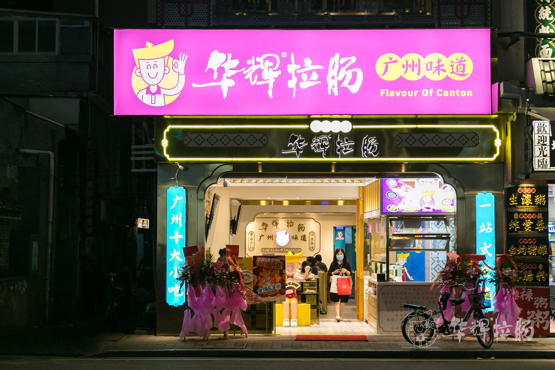 广州周边泡温泉推荐,广州附近泡温泉好去处推荐