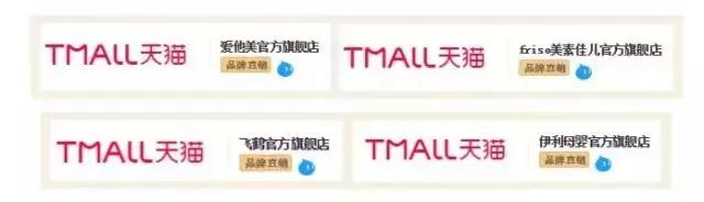 进口奶粉假冒会怎么样,十大假进口奶粉名单