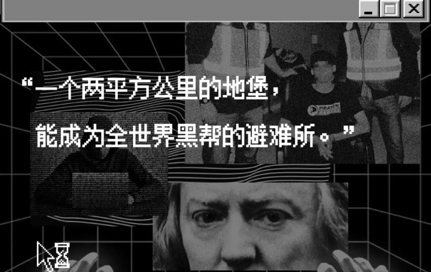 你看过的黄片,可能存在一个叫赛博庞克的国家里