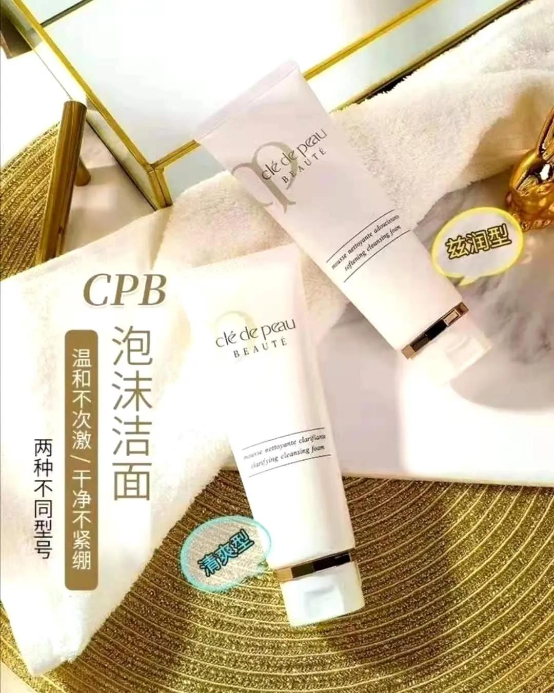 总是觉得脸洗不干净有泥什么原因,洗面奶哪款洗脸不干燥效果好