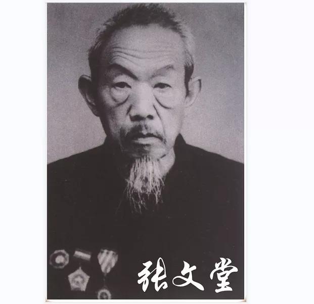 「文化博山」第五章琉璃:通向奢华的物品(二)