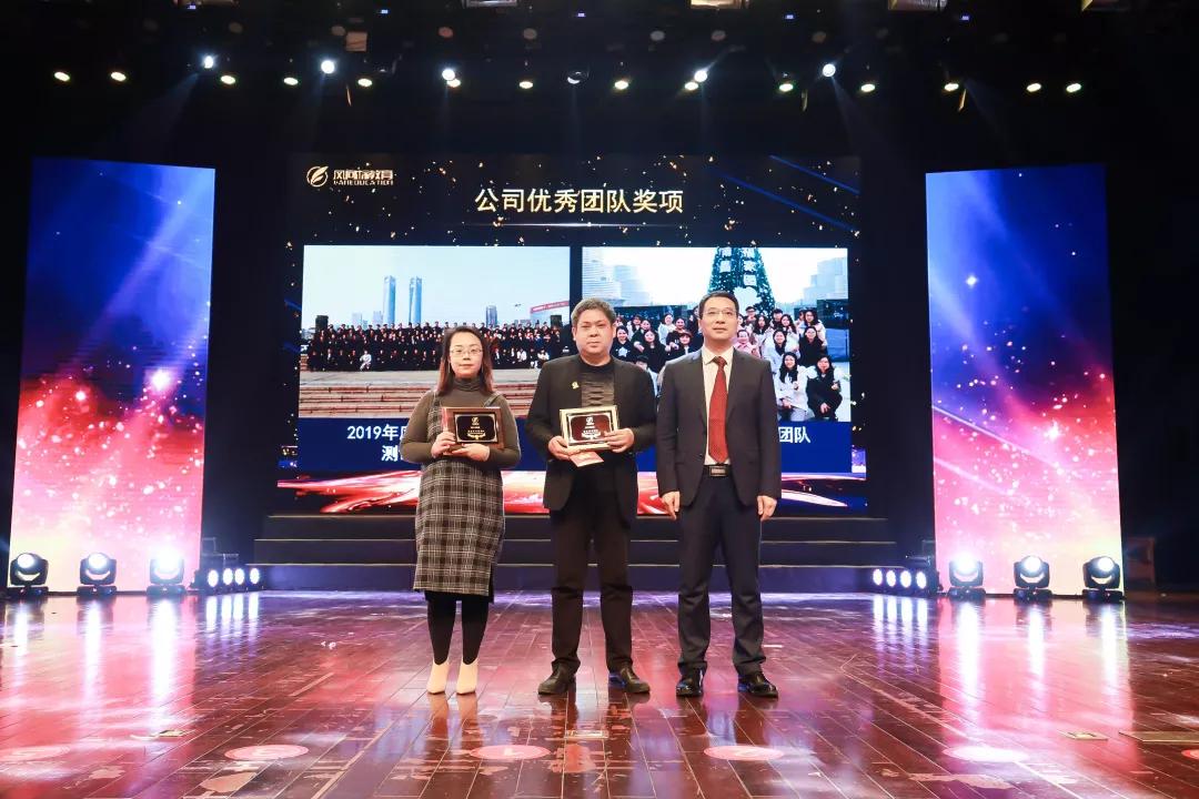 风向标教育峰会,风向标教育网课