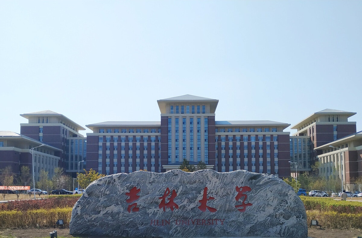 经济拔尖却只有一所211,苏州合作多所高校,只因教育地位不相称