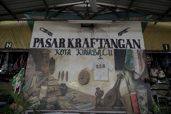 沙巴攻略详细介绍 (沙巴8天攻略)