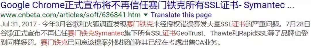 淘宝生产许可证认证过期,淘宝经营许可证过期了还能用吗