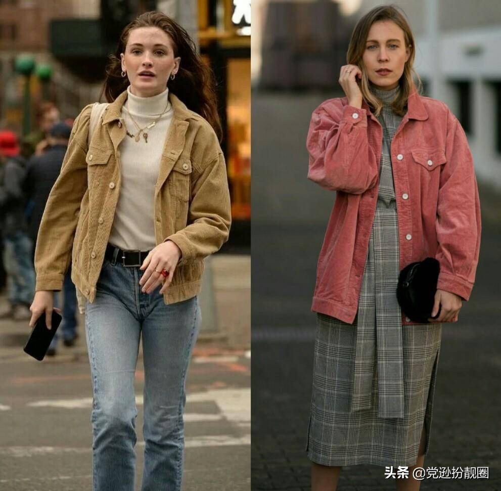 温暖的灯芯绒从挑选到穿搭,这一篇全告诉你,快来我的怀抱吧