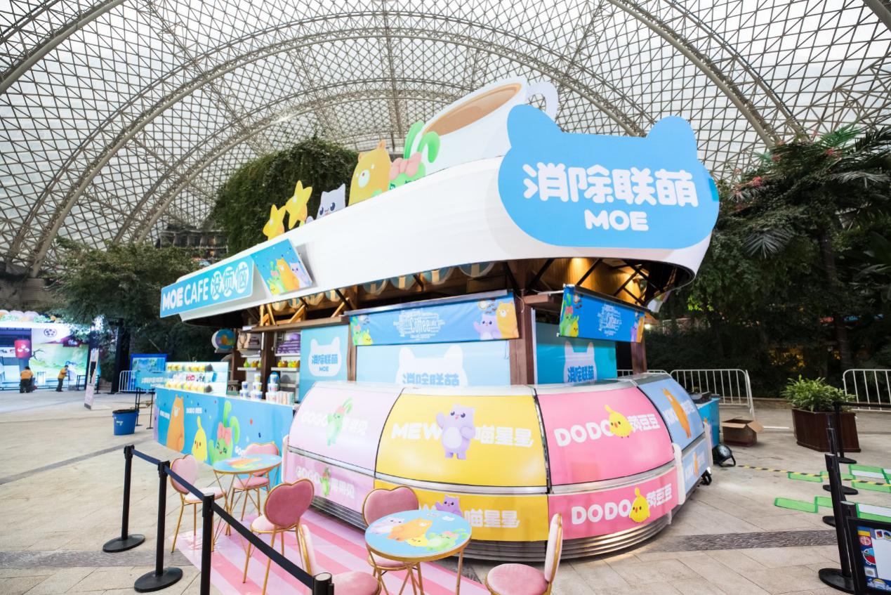 TGC2019腾讯数字文创节今日盛大开幕沉浸式体验缔造数字文创盛宴