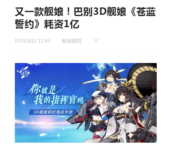 放开那三国3手游阵容推荐,放开那三国3手游武将生金