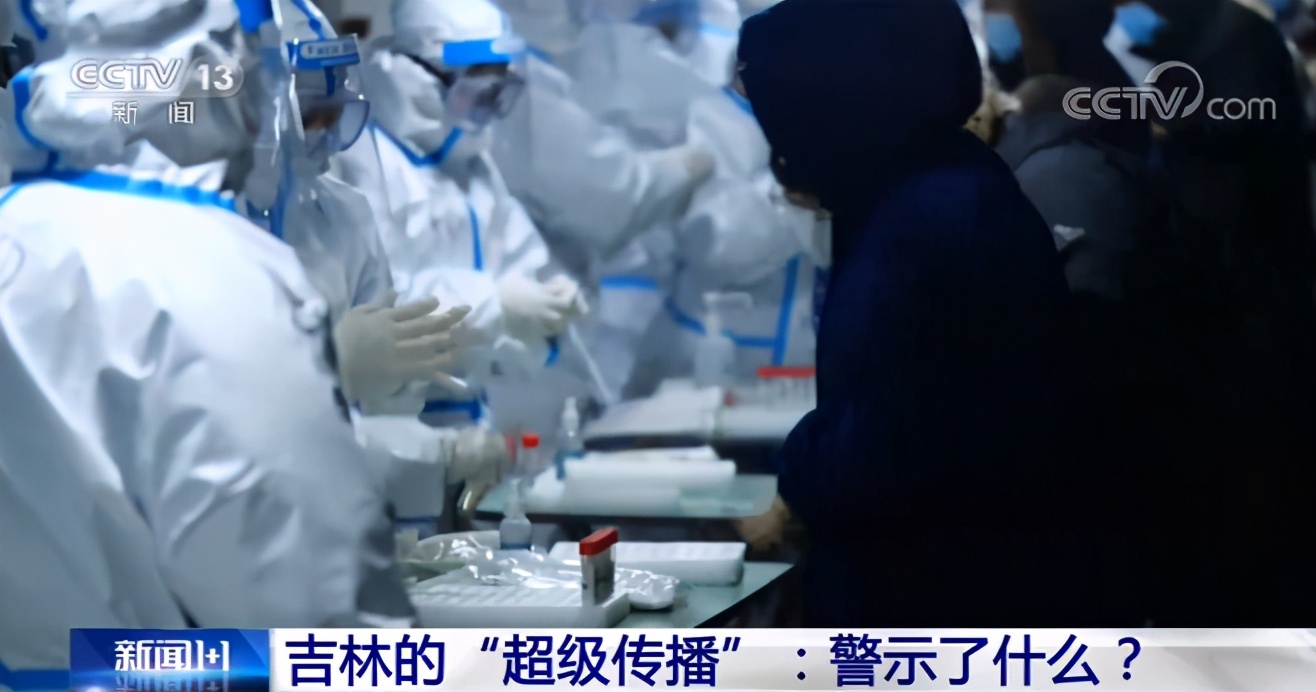 新闻1+1相关记录,新闻1+1强对流