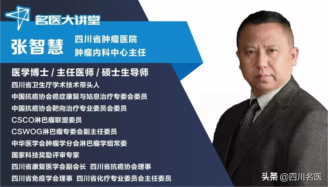 腋窝淋巴结摸着有个疙瘩,肿瘤腋窝淋巴结长什么样