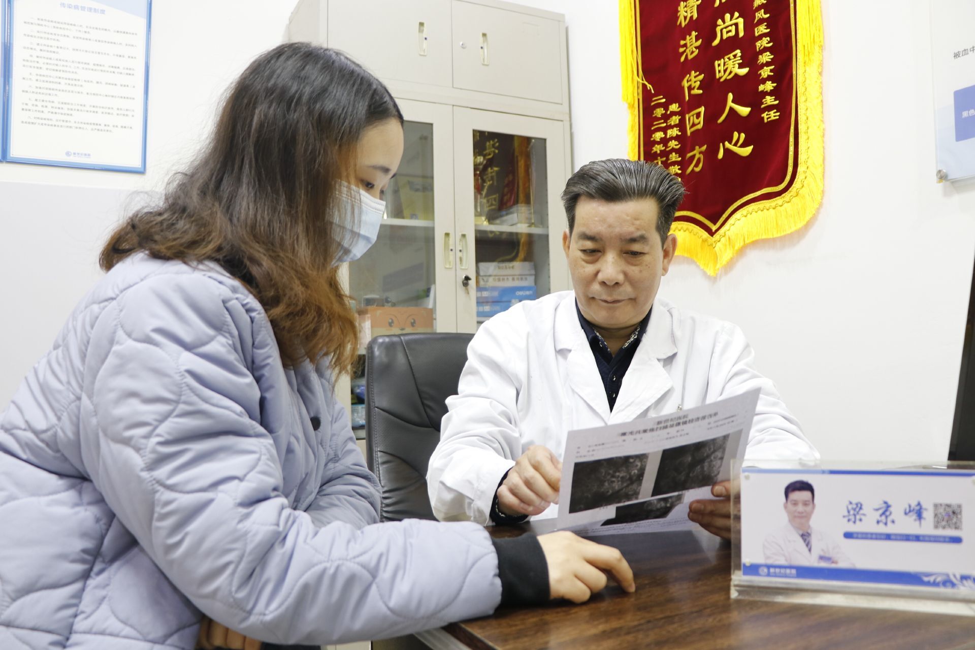 白癜风能自愈？专家建议，正确认识白癜风，树立治疗信心