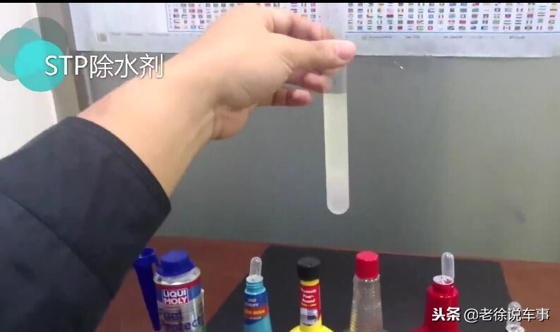 汽油除水剂有哪些,乙醇汽油除水剂有必要吗