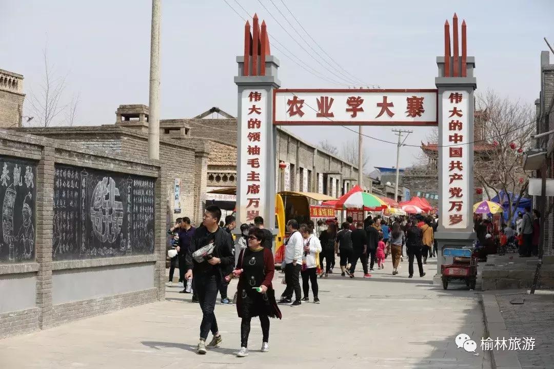 榆林市区网红打卡推荐,榆林网红打卡地晚上