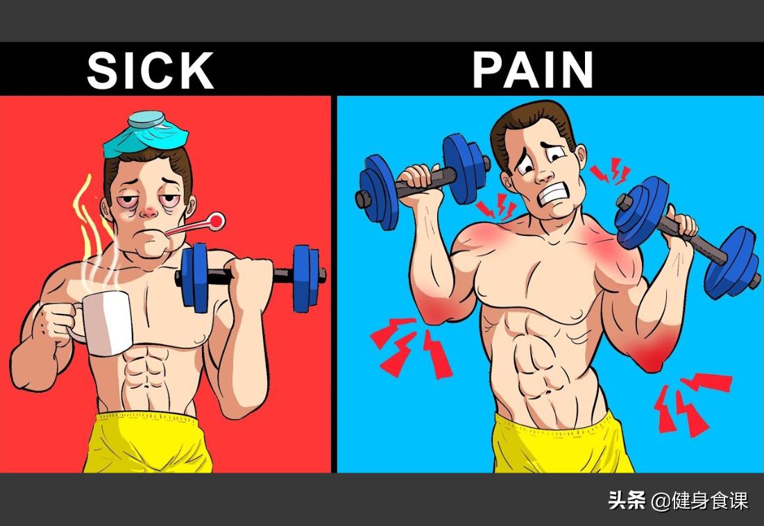 过度训练由什么引起的,过度训练为什么会生病