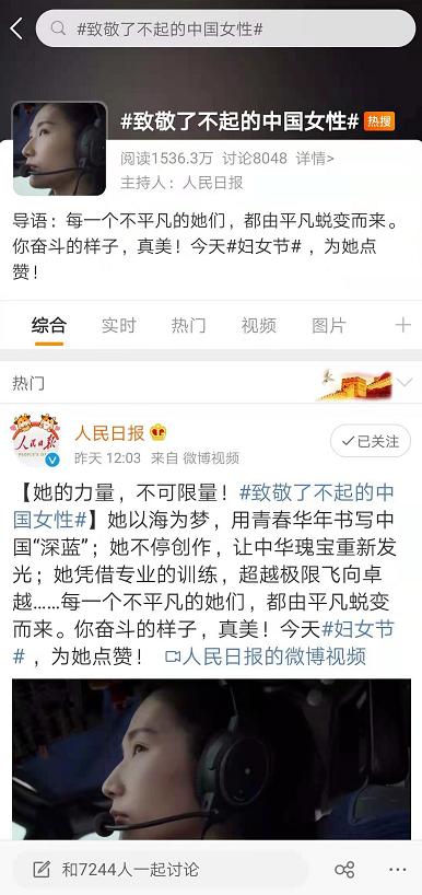 从曾经的时代符号到当下的彩妆热宠,卡姿兰手握怎样的常青密码?